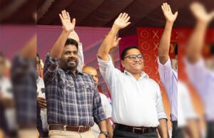 News Room : General Election: AKD wants one party rule News Room General Election AKD wants one party rule
