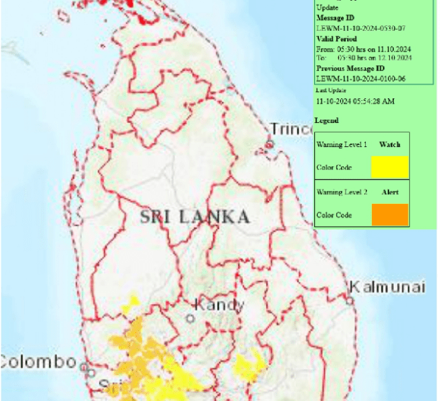 News Room : Landslide Early Warnings Issued to the districts