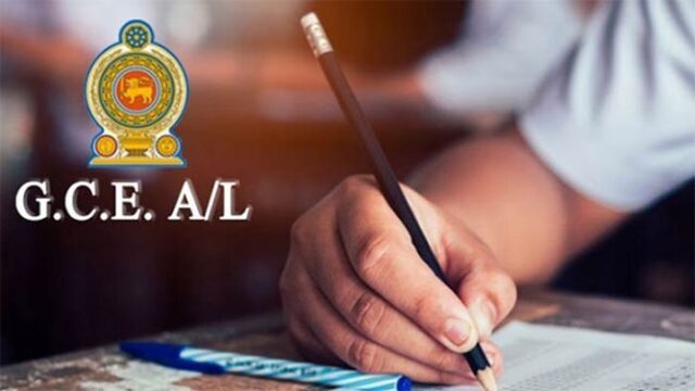 News Room : GCE A/L exam commences today – The Island
