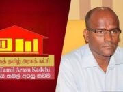 News Room : ITAK also appoints unsuccessful candidate to Parliament News Room ITAK also appoints unsuccessful candidate to Parliament