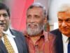 News Room : Ravi K appointment cannot be challenged – Deshapriya News Room Ravi K appointment cannot be challenged –