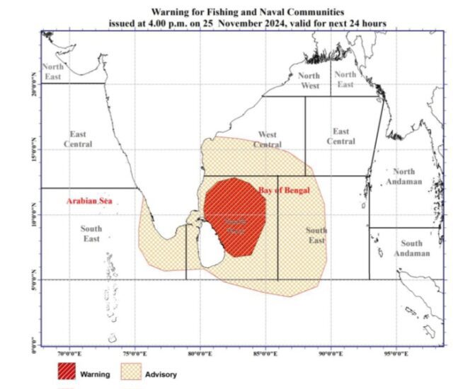 News Room : Red Warning for low pressure area over South-East Bay of Bengal – The Island
