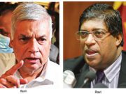 News Room : ‘Gas Cylinder’ explodes; Ranil flays NDF Secy. for submitting Ravi’s name News Room ‘Gas Cylinder explodes Ranil flays NDF Secy