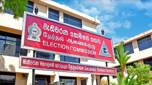 News Room : Draft to amend LG Elections Act forwarded to EC