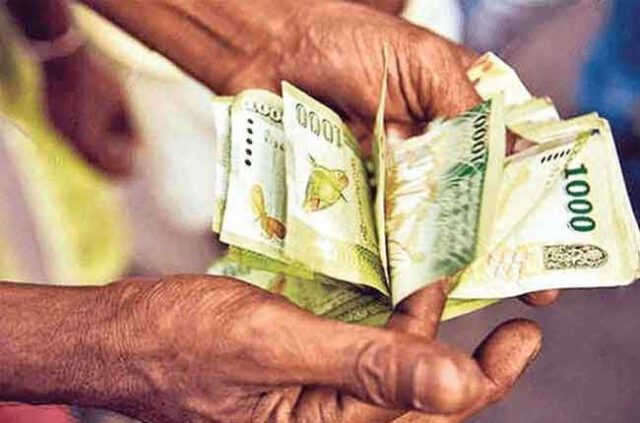 News Room : Gazette on Aswesuma benefits issued