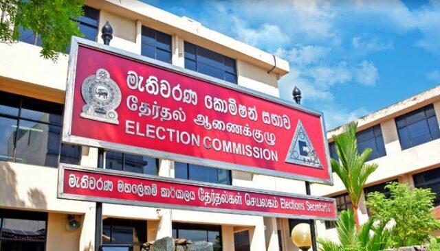 News Room : General Election: 7,412 election income, expenditure reports received from among 8,361 candidates – EC