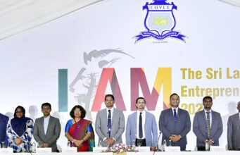 News Room I am the 2024 Sri Lankan entrepreneur