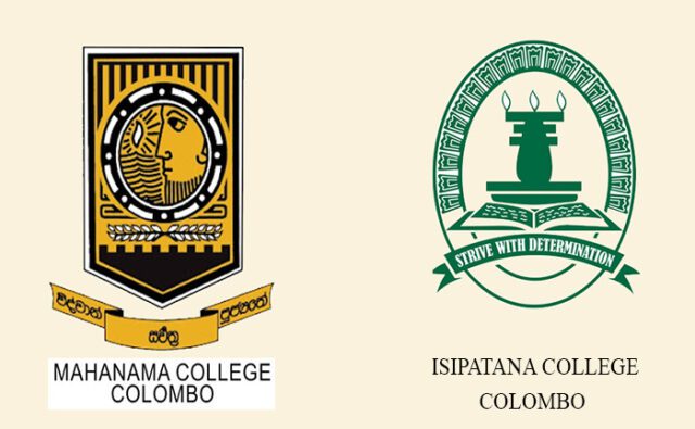 News Room : Mahanama post 300 runs against Isipatana – The Island