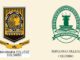 News Room : Mahanama post 300 runs against Isipatana – The Island News Room Mahanama post 300 runs against Isipatana –