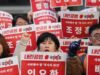 News Room : South Korea imposes another travel ban News Room South Korea imposes another travel ban