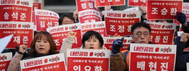 News Room : South Korea imposes another travel ban
