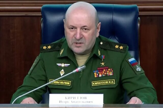 News Room : The head of Russia’s nuclear defense forces Killed