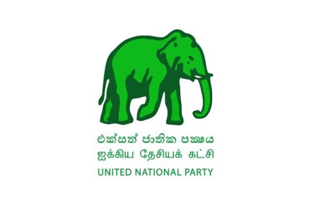 News Room : UNP upset over Faizer’s nomination