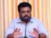 News Room : “We will not allow the trust the people have placed in us to be undermined in any way” President AKD News Room We will not allow the trust the
