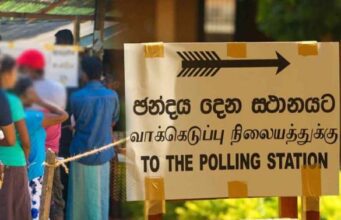 News Room : Local Government Elections in April News Room Local Government Elections in April