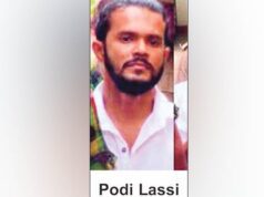 News Room : Podi Lassie to be extradited