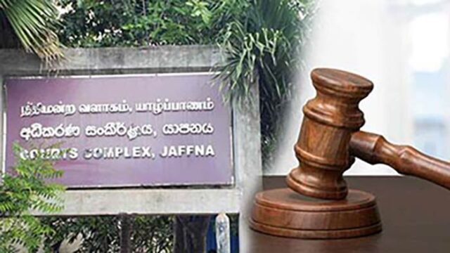 News Room : Police petition Jaffna Magistrate to prevent disruptions