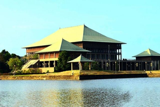 News Room : SJB to boycott Parliamentary Committee meetings – The Island