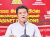 News Room : Special units in Ministries will probe fraud and corruption News Room Special units in Ministries will probe fraud