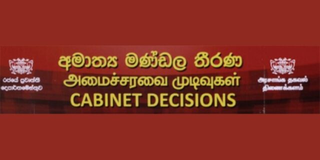 News Room : Tabling of Appropriation Bill approved