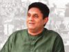 News Room EC urged to start LG polls process