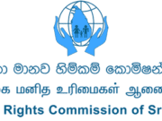 News Room : HRCSL Raises Alarm Over Rising Police Rights Violations News Room HRCSL Raises Alarm Over Rising Police Rights