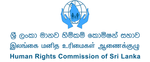 News Room : HRCSL Raises Alarm Over Rising Police Rights