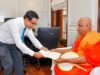 News Room : “If My Appointment Causes Distress to Anyone…” – New Rajarata University Chancellor Thero Resigns News Room If My Appointment Causes Distress to Anyone…