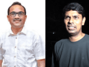 News Room : Action Sought Against Archchuna for Sexually Violent Remark Towards Lawyer Swasthika Arulingam in Parliament News Room Action Sought Against Archchuna for Sexually Violent