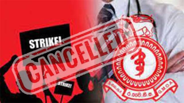 News Room : Breaking: GMOA Calls Off Island-Wide Strike After Talks with Health Minister