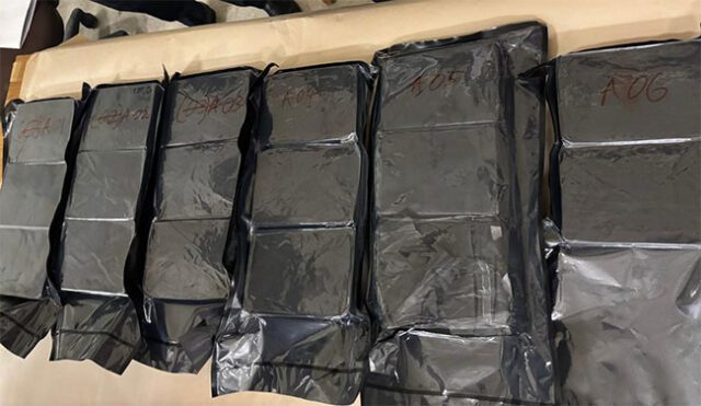 News Room : Canadian Woman Arrested at BIA for Smuggling