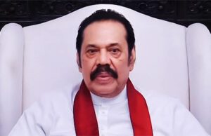 News Room Supreme Court dismisses Mahinda Rajapaksas petition on