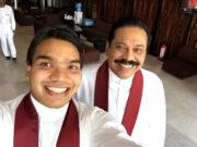 News Room SLPP to Launch New Campaign Mahinda Sulagin