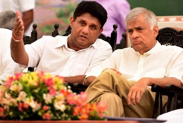 News Room : UNP Lifts Party Bans on Members Who Joined SJB
