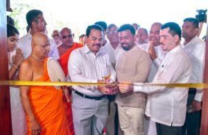 News Room President Opens New Museum and Research Institute