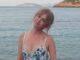 News Room : Isla Fisher shares racy holiday photo as she enjoys a family getaway to Greece News Room Isla Fisher shares racy holiday photo as