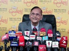 News Room : If the funds not released to the NEC within seven days, all opposition parties will sue the Finance Ministry Secretary! Professor G.L. PierisVIDEO