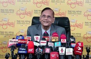 News Room : If the funds not released to the NEC within seven days, all opposition parties will sue the Finance Ministry Secretary! Professor G.L. PierisVIDEO