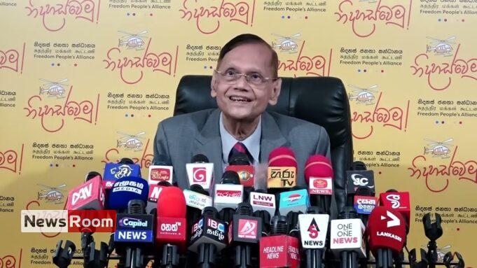 News Room : If the funds not released to the NEC within seven days, all opposition parties will sue the Finance Ministry Secretary! Professor G.L. PierisVIDEO