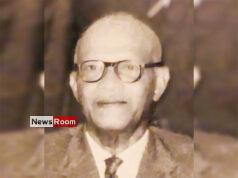 News Room : Gabriel Motha 125th Birthday Remembrance
