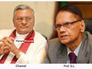 News Room : House warned against move to summon SC judges – The Island News Room House warned against move to summon SC