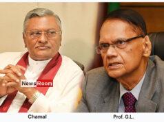 News Room : House warned against move to summon SC judges – The Island