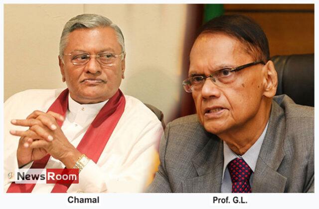 News Room : House warned against move to summon SC