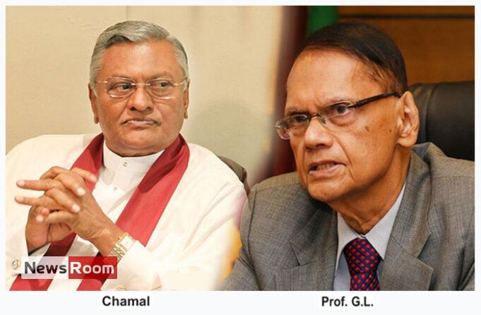 News Room : House warned against move to summon SC judges – The Island