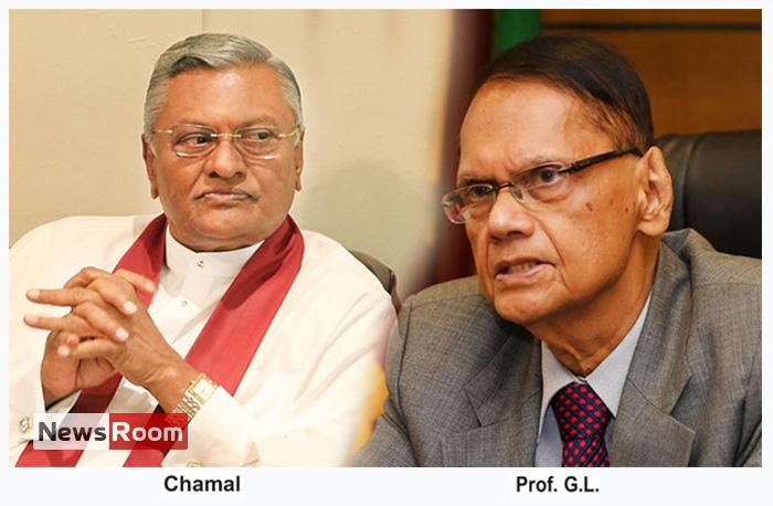 News Room : House warned against move to summon SC