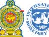 News Room Lanka to lend US25bn to US and