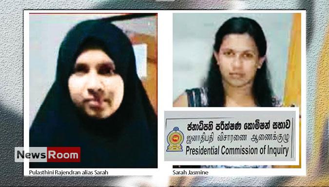 News Room : SJB questions veracity of police claim, asks