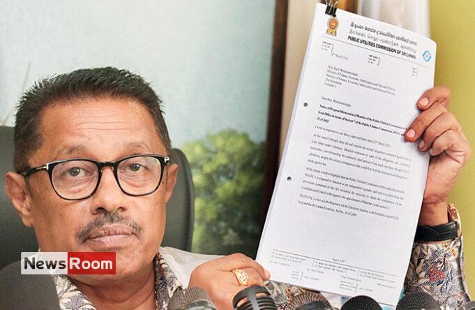 News Room : Sacked PUCSL Chairman fights back, writes to Prez – The Island