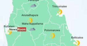 News Room : Showers in Sabaragamuwa, Central, Uva, North-Central and North western provinces and in Trincomalee, Vavuniya, Mullaitivu and Mannar districts – The Island News Room Showers in Sabaragamuwa Central Uva North Central and