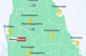 News Room : Showers in Sabaragamuwa, Central, Uva, North-Central and North western provinces and in Trincomalee, Vavuniya, Mullaitivu and Mannar districts – The Island